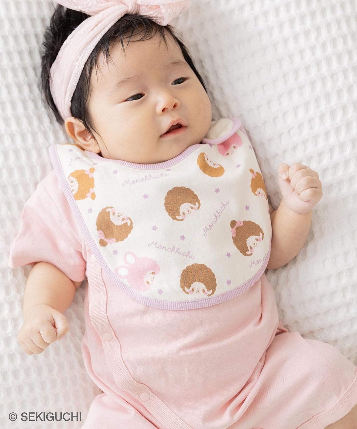 Amazon.co.jp: [chil2] モンチッチ スタイ 2枚セット 子供用 ベビー